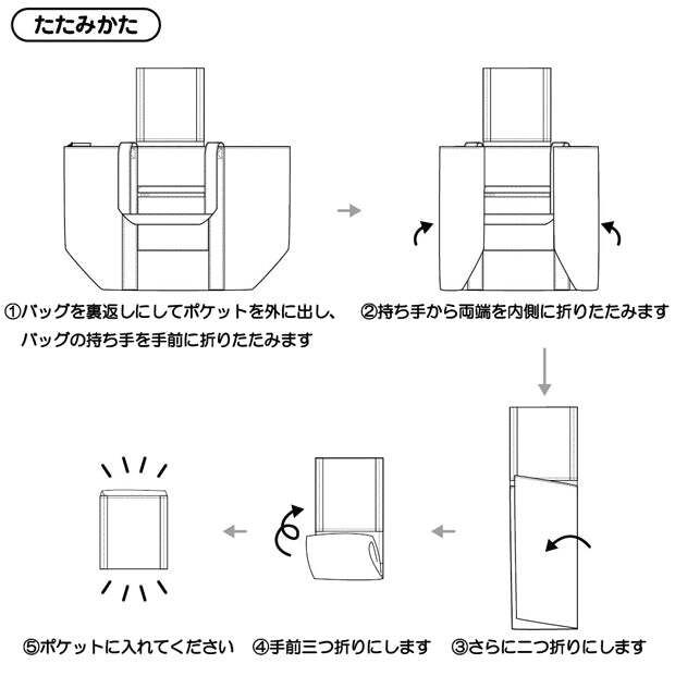 2010204799998_3