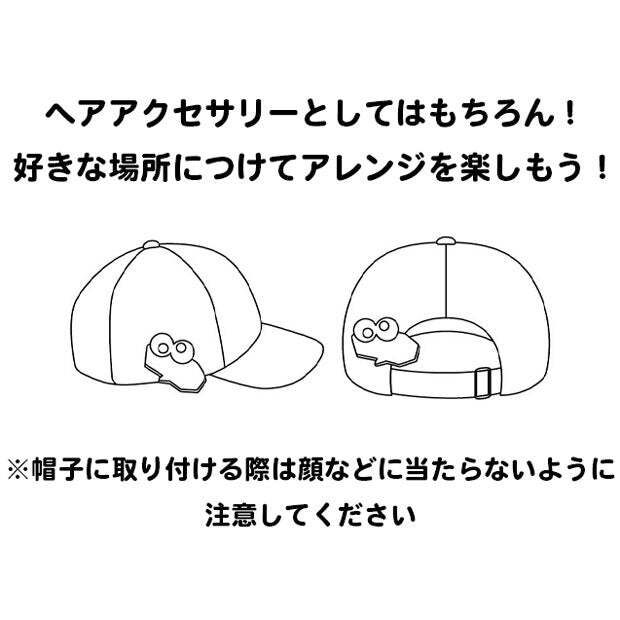 2012414799997_3
