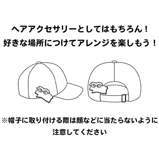 2012414899994_3