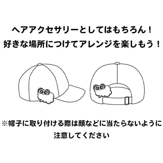 2012414999991_3