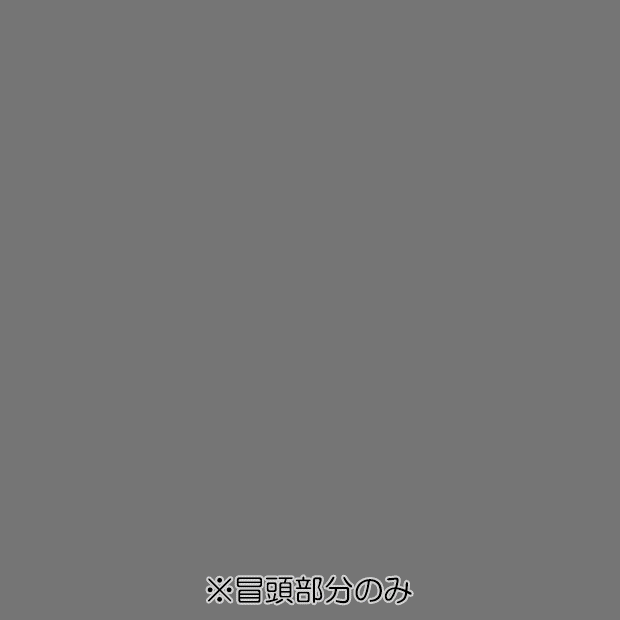 2449319499996_3_5a70a4c3-4442-4c64-b151-c7bb0a5478ae