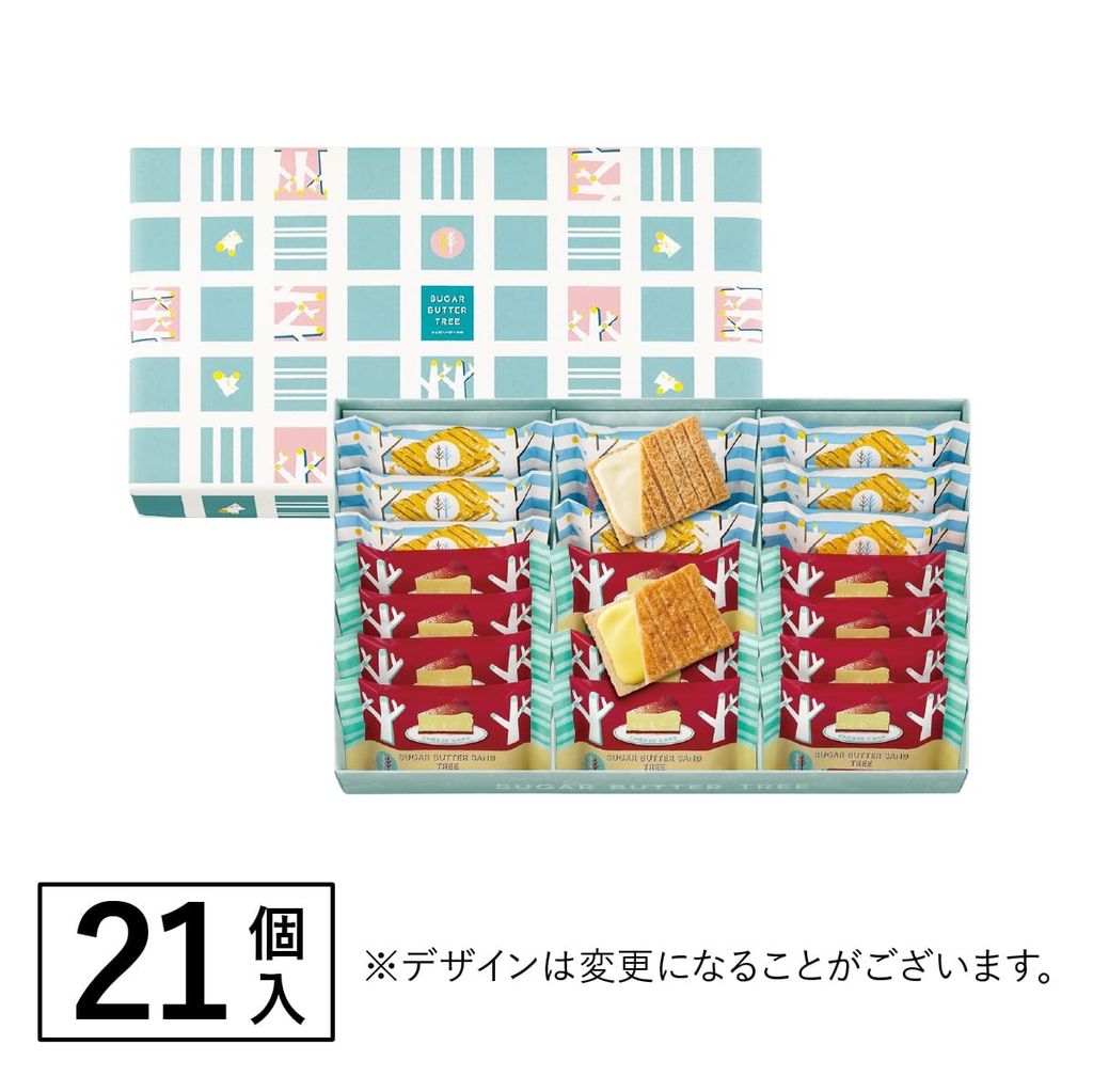2542_3