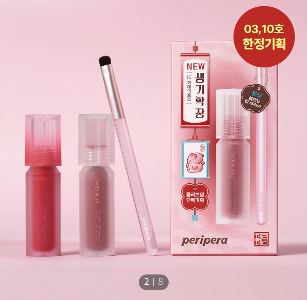 f7d5dd60f143f2dbd2b267369e666b0e761c403305c8e6c5a956656e3e776fd6