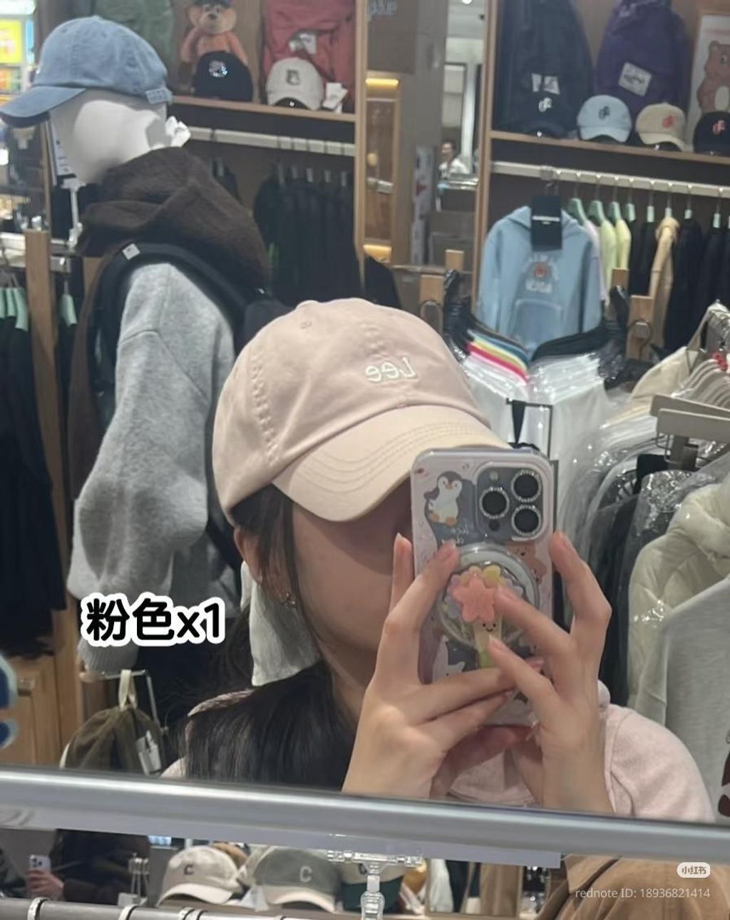 3a4cc8be68fd8c6acc7a1158e09c911a4d253fcdf7107b3ed5aa490b2843c6b9