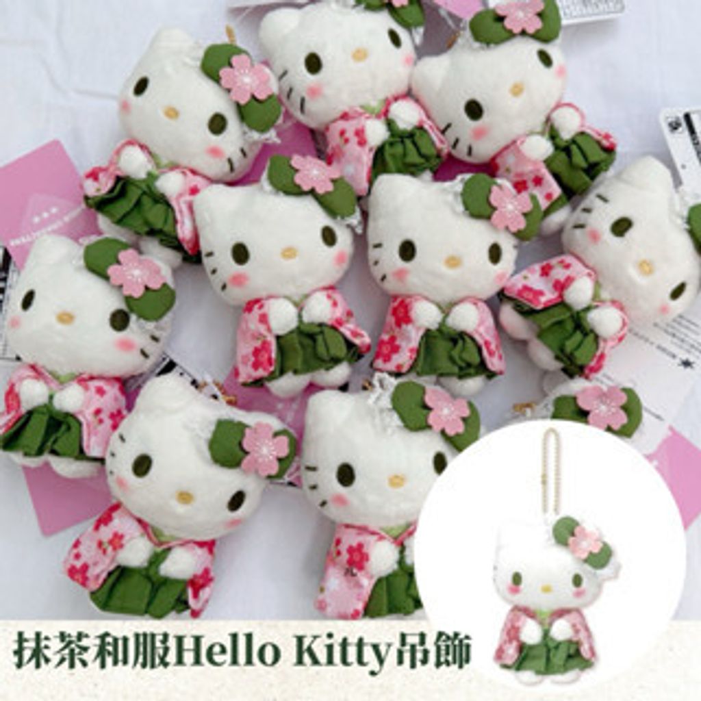 tw-11134207-81ztd-mf255wgog0stb8_tn