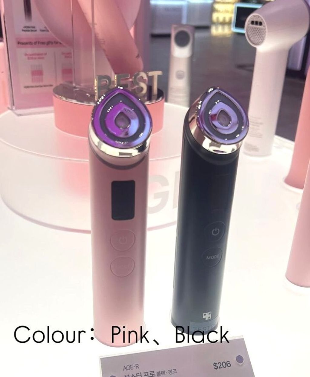 WhatsApp Image 2026-01-03 at 15.23.41