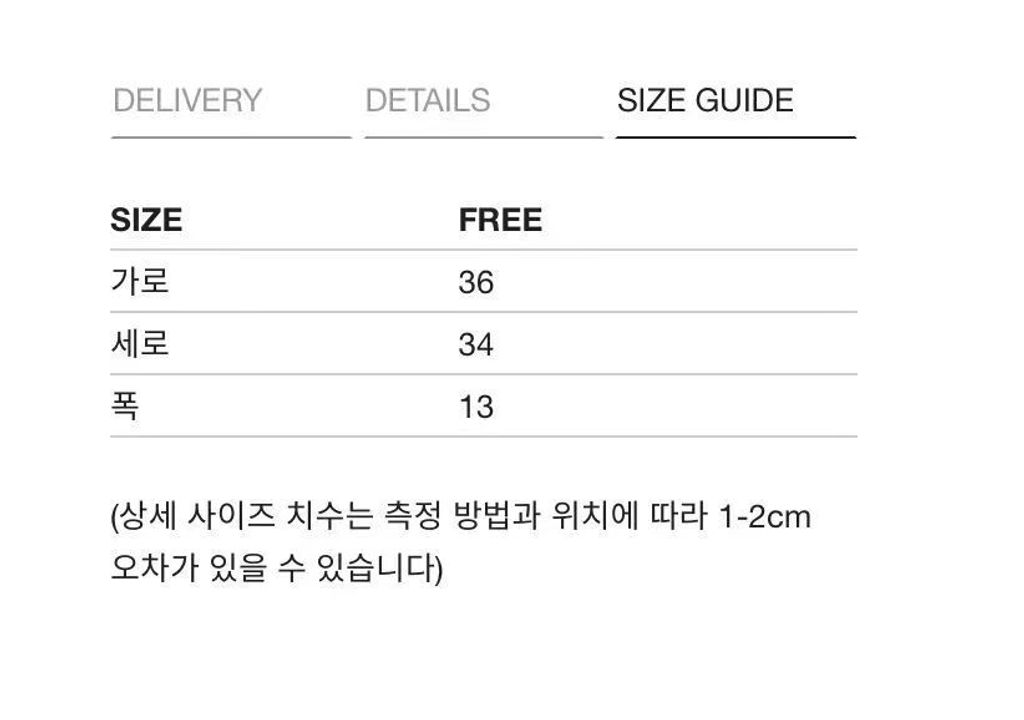 image_DA0274B3-5448-492E-8B7E-870C013813D9_1767448755