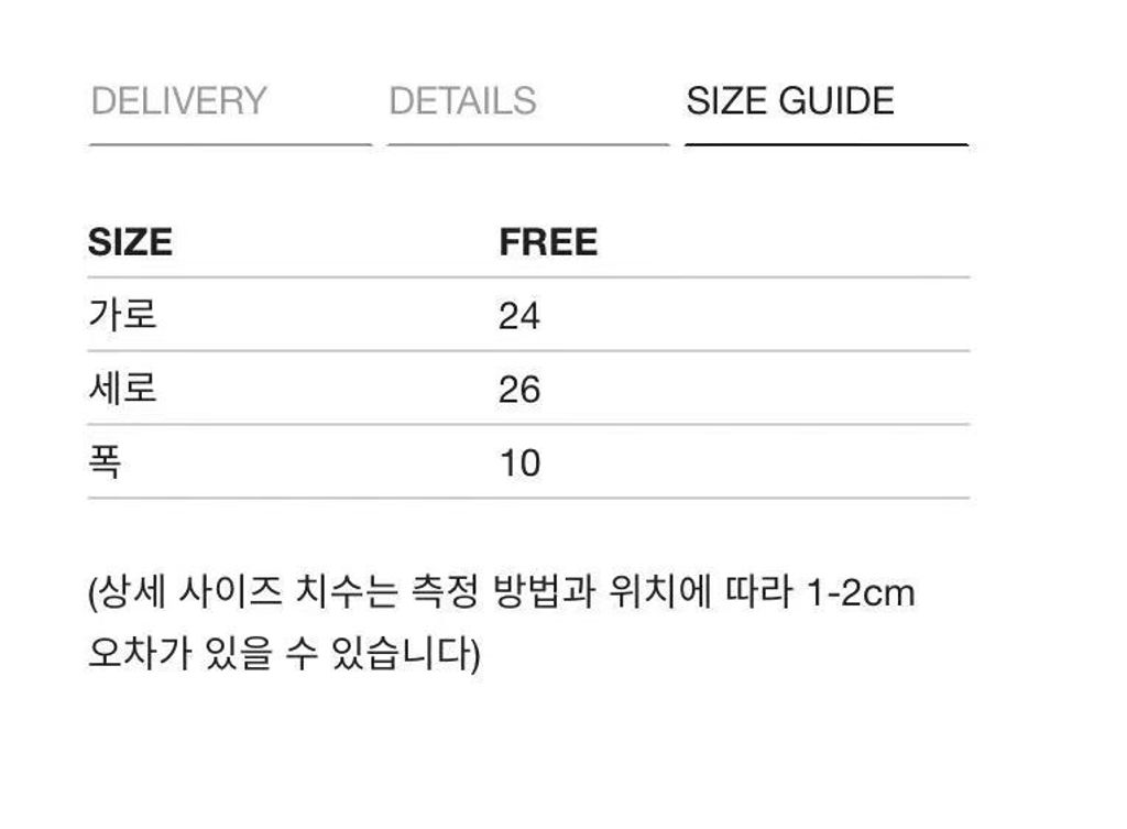 image_D6002AAD-3419-478C-9D73-03EB2CC3D5C7_1767448936