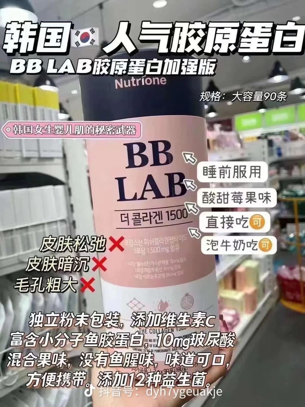 2PkofzTUcjhdaJxorUU7tH0gppAKus5zND1XyR9h