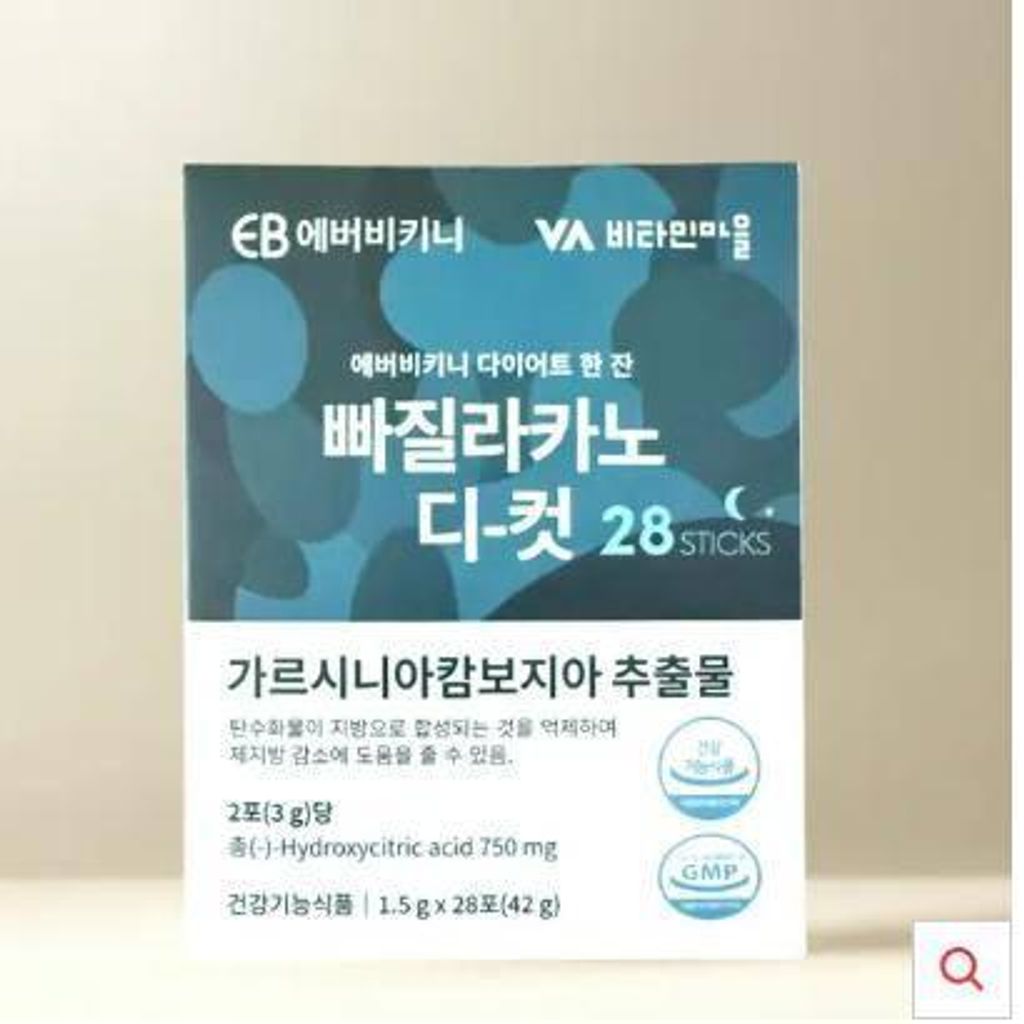 712c0df62d70fa22077d1589484315d49e53985dc5fd78d3fcf69c5d1bf8bc8c