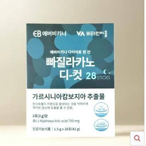 712c0df62d70fa22077d1589484315d49e53985dc5fd78d3fcf69c5d1bf8bc8c