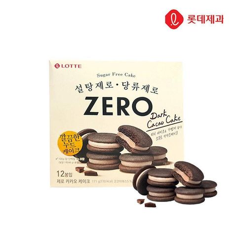 310967d36e35479fac3e53c3c777a50c69fb3c128ea3ef9c70df0dcebf686ca2