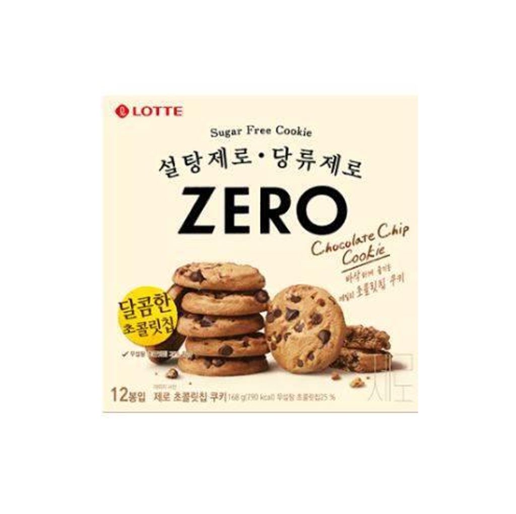 a47b59e7dd7d074183eb225a3450c61882925938d4f67c128940b9e577e36d33