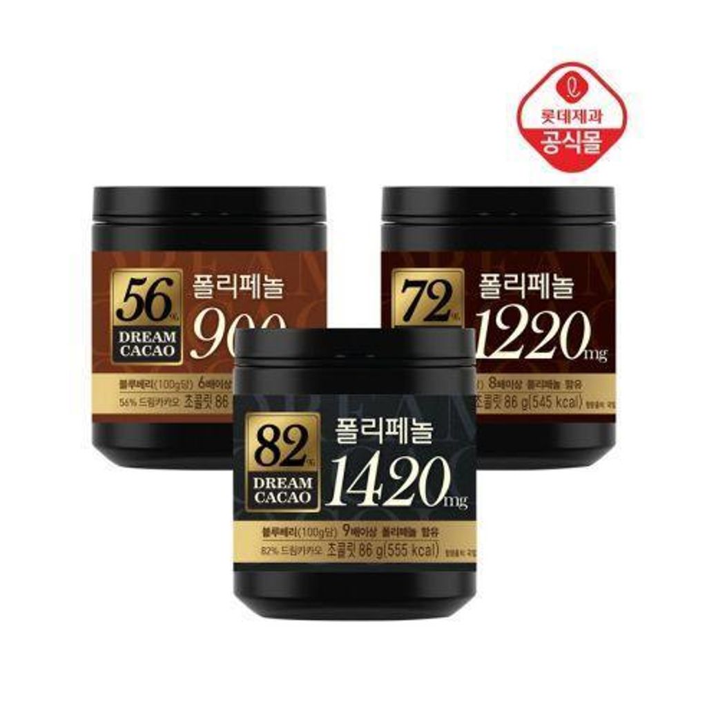 76a8ae768896e1f0de03b49a51b595758b00f16d990893706dfba7c695c79c91