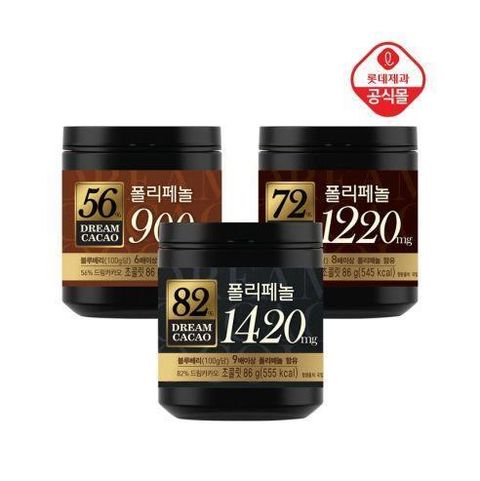 76a8ae768896e1f0de03b49a51b595758b00f16d990893706dfba7c695c79c91