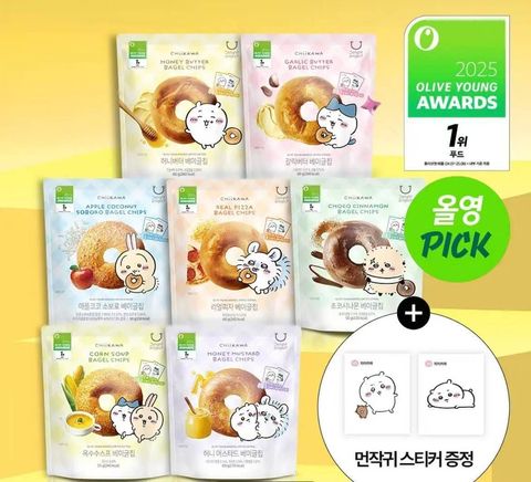 2G0DA00BoRqJBtak6nwe5IqZraeePXy7ZezQgwPz