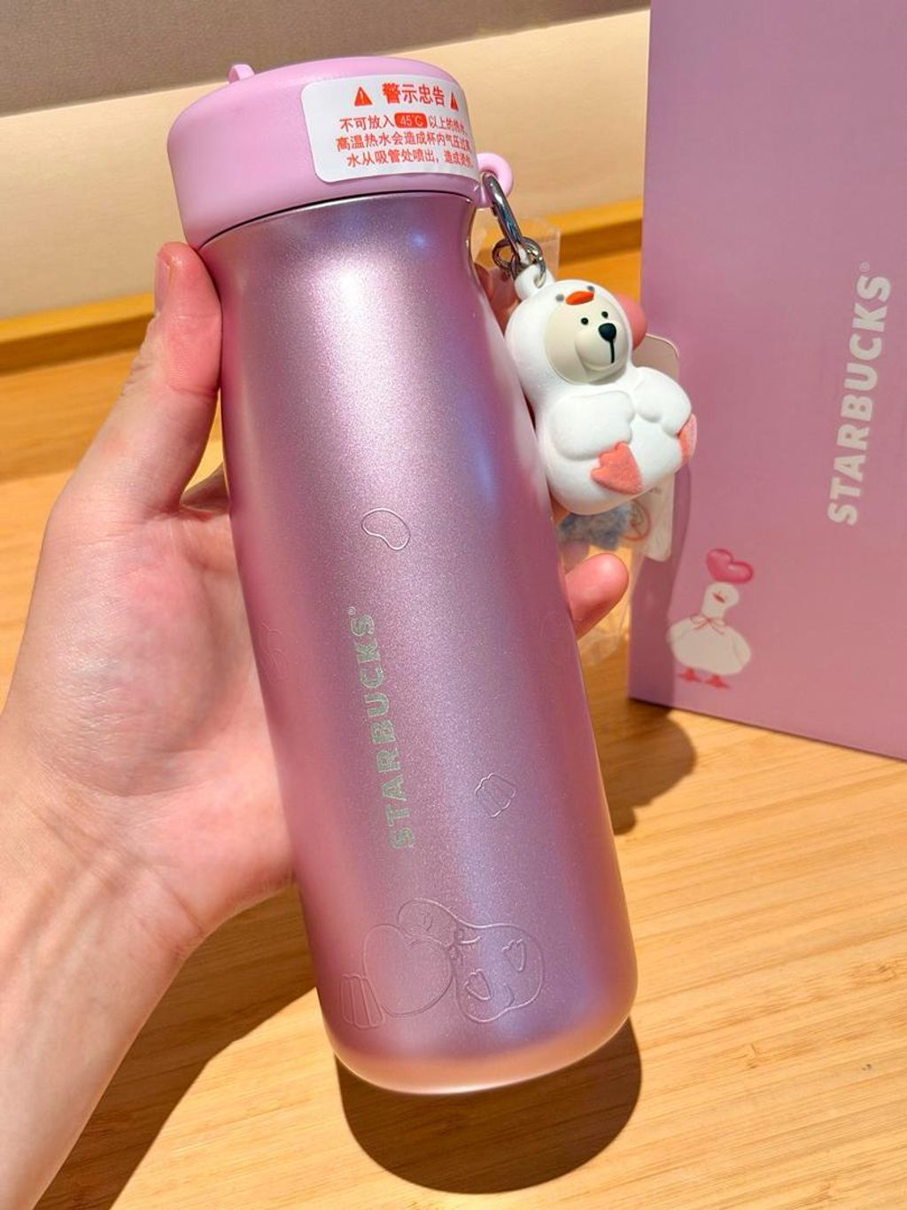 WhatsApp Image 2026-01-05 at 17.23.48