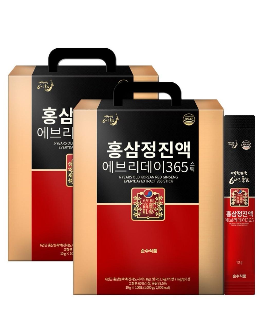 3933eefaec7efa05ed74d8fbf0299f873de608810e9fbf03398d727f36709d61