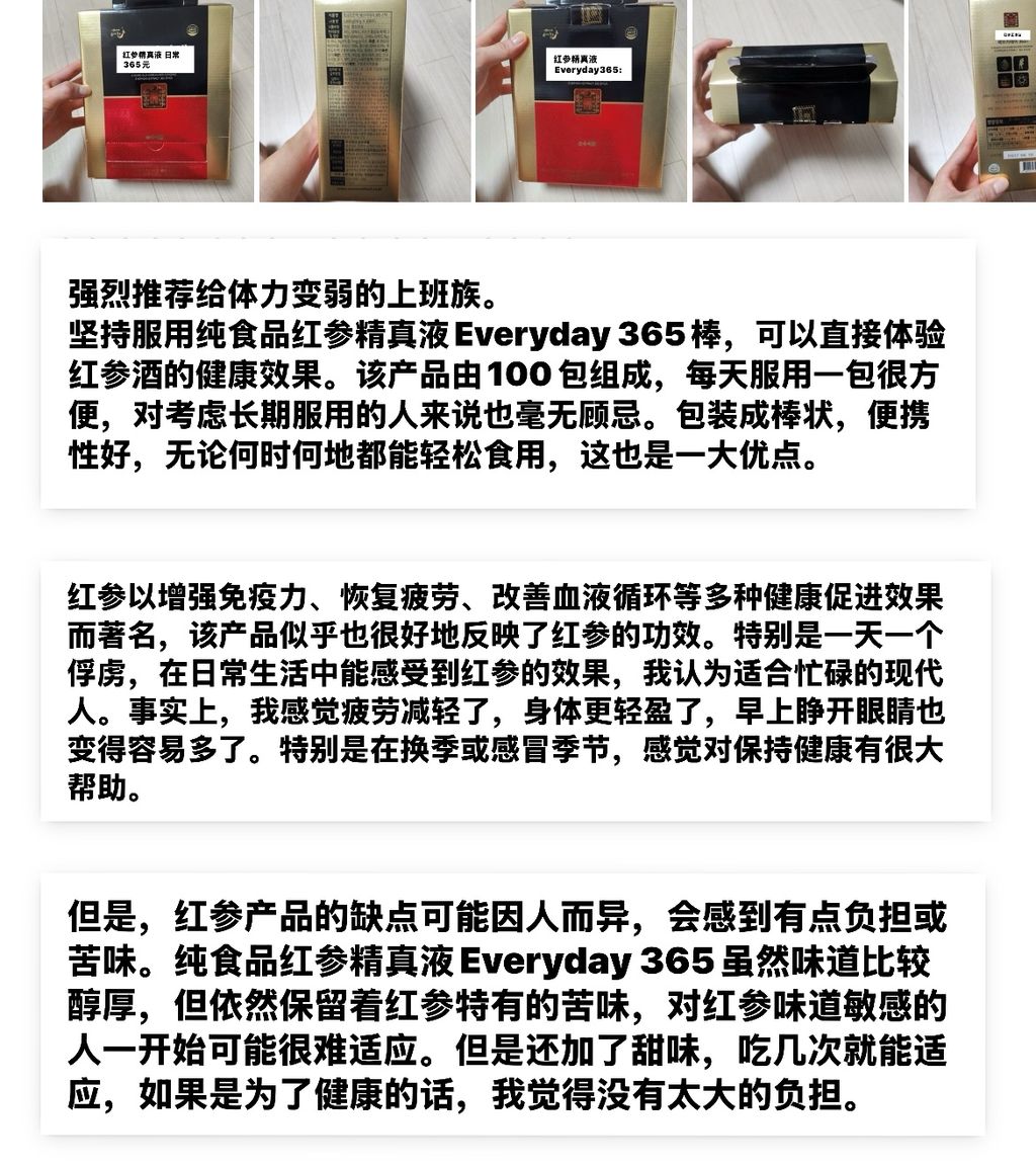 9eXxVg0Qd5Tq6Hkt25k0zKyXcxgtCXn4iHWk09a4