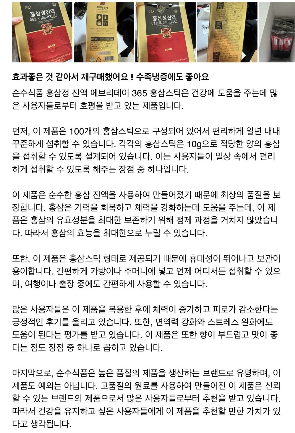 BPbzk8fICRm5LdMmvbwEWSbr1x64oSdtcrpLCz7V