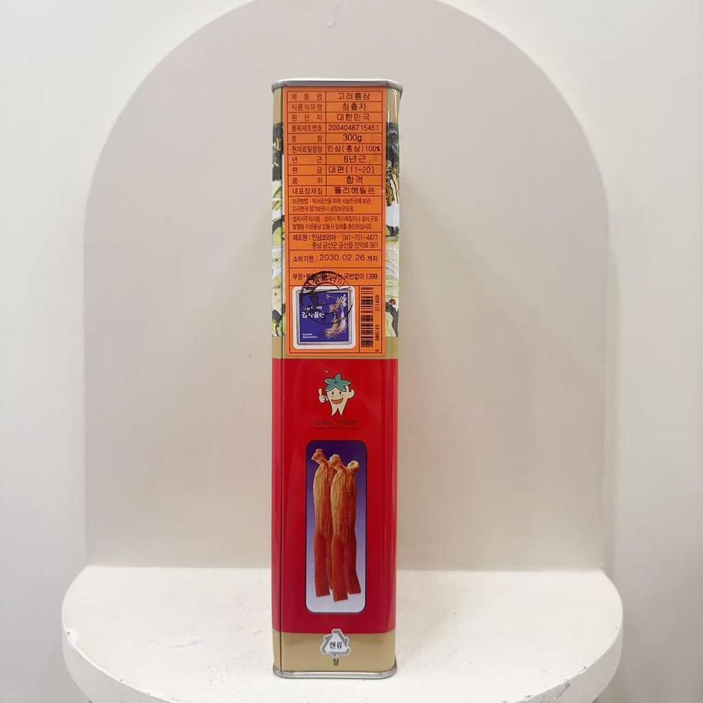 1WYNGLr1XmHyhFGSAzbpGlMqm0yQzQe6erowFbG1