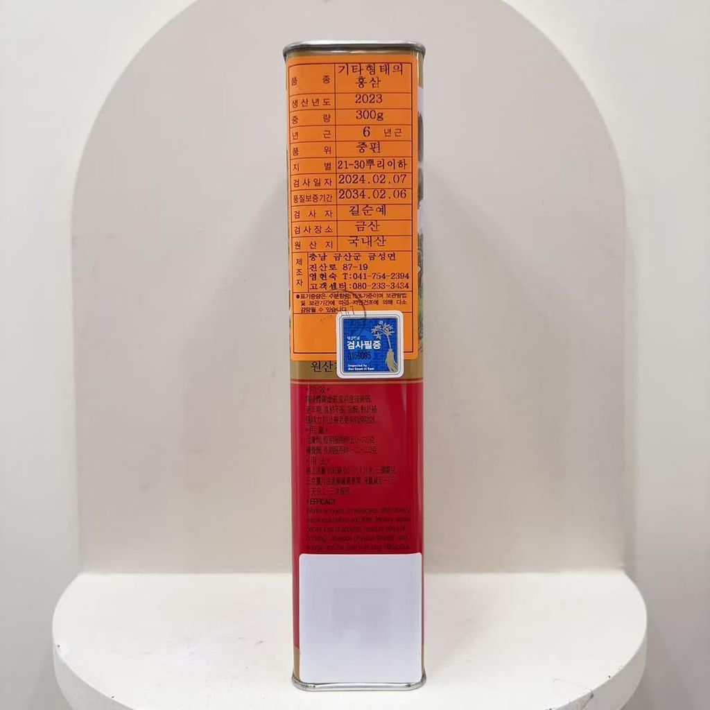 XlFlG3RqAsJ5SIKuBteyBxralISvU0mYFbeYRptx