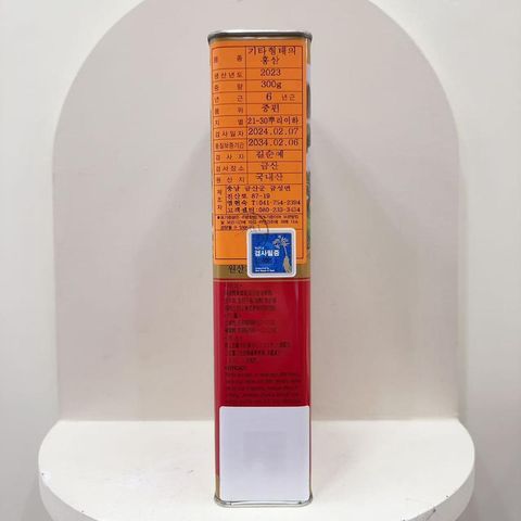 XlFlG3RqAsJ5SIKuBteyBxralISvU0mYFbeYRptx