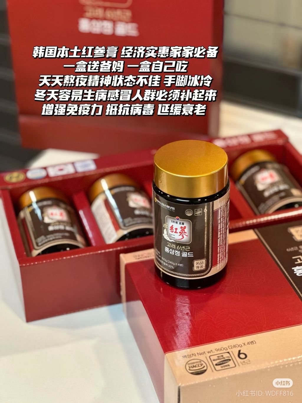 8f2a787ba1bbd3213b08db7cbd300e149a170b765914fe65fe5bbb48a984d9fd