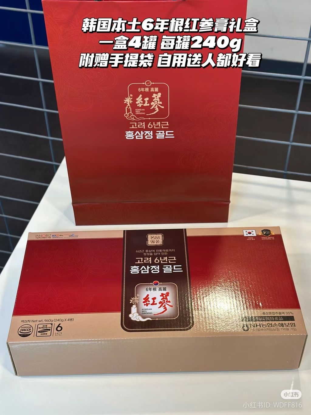 1c80196d73023f3238791b195cca11e49be0bbb3efdd539435816e392c55f77a