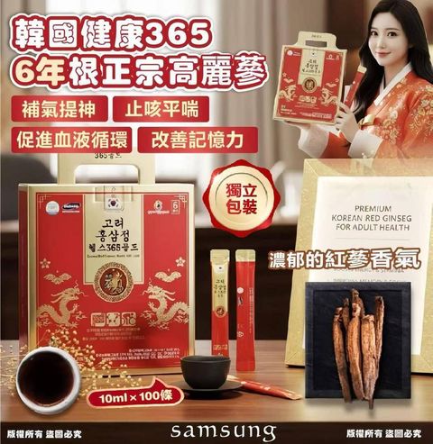 53107a89d922ff65a226ab24942dcebb626d2d2d46189995f0c4b61b392b7d97