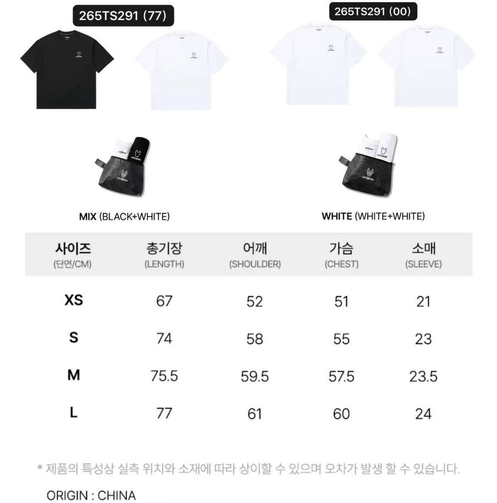 Image_2026-01-08_134953_178