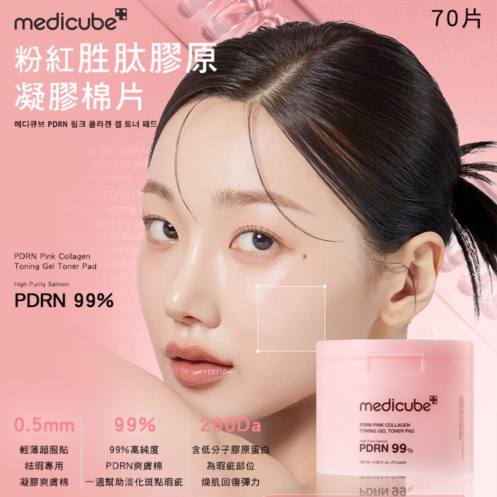 Image_2026-01-08_214445_667