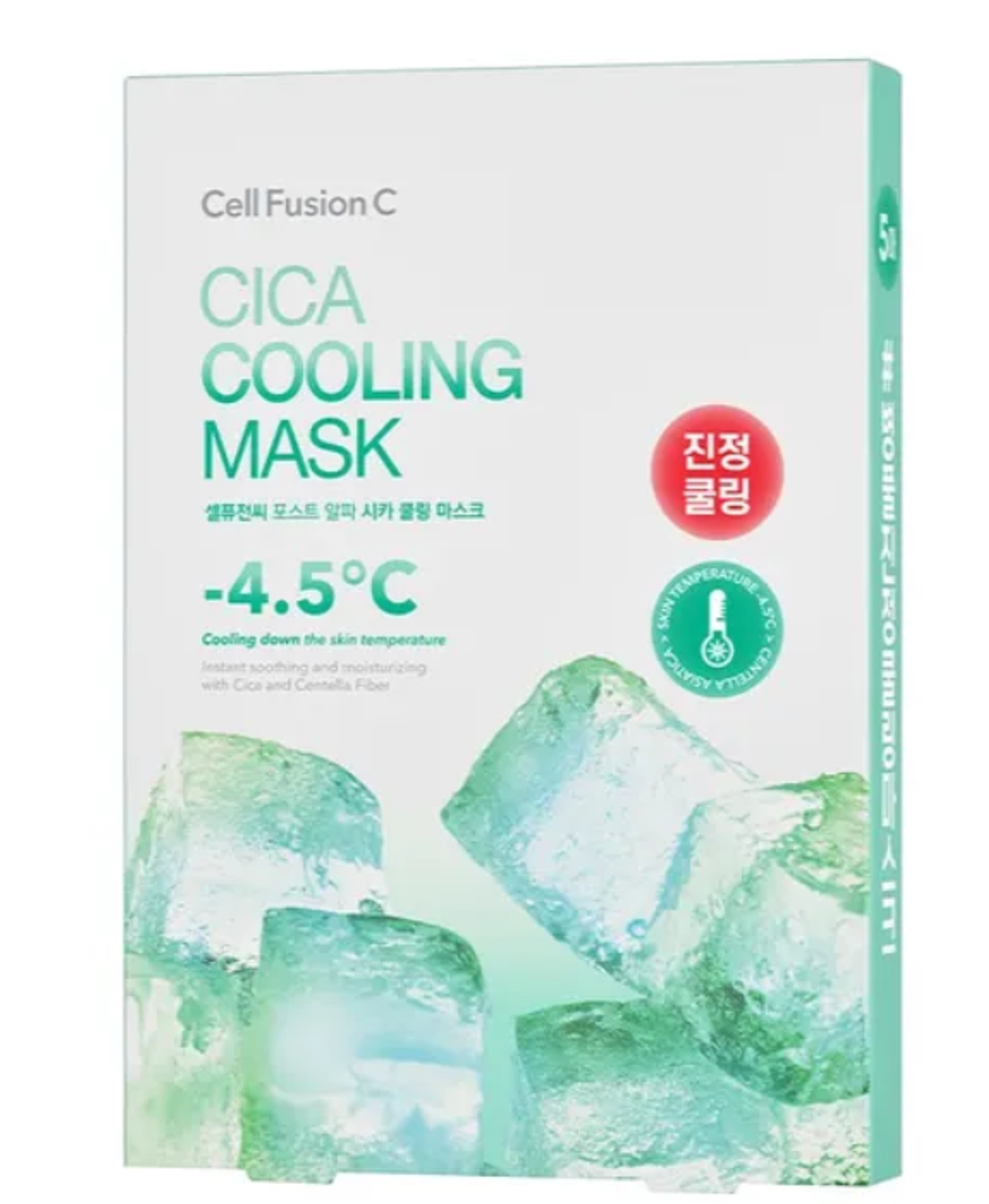 Screenshot 2026-01-08 231406