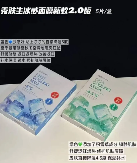 Screenshot 2026-01-08 231518