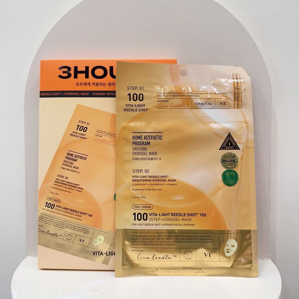 Image_2026-01-08_235137_871