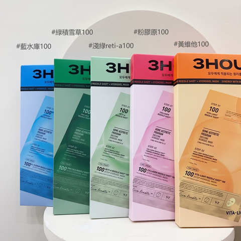 Image_2026-01-08_235056_395