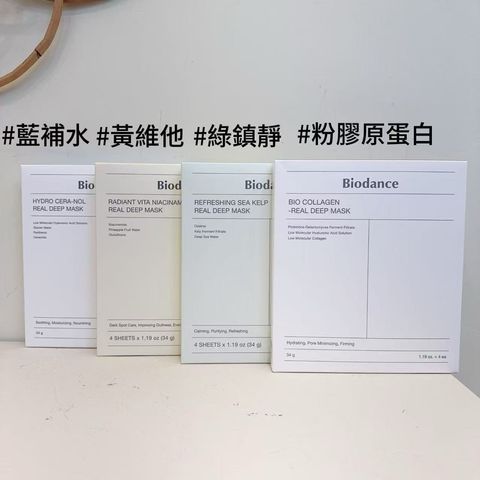 Image_2026-01-08_235542_988