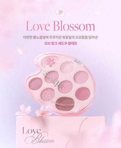 image_434F8B5B-ED23-4FCC-8511-006673857C56_1767935590