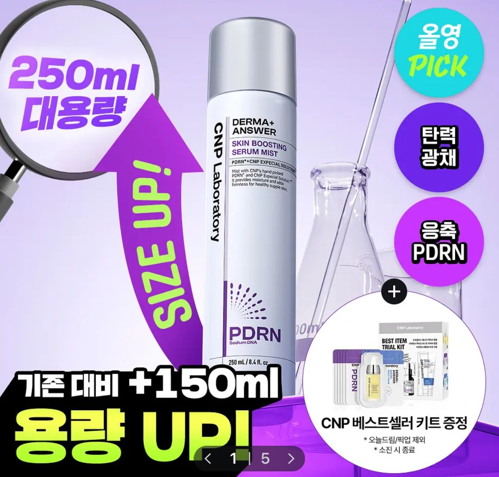 image_D2E5C101-7450-4436-B234-5179E8475031_1767936812