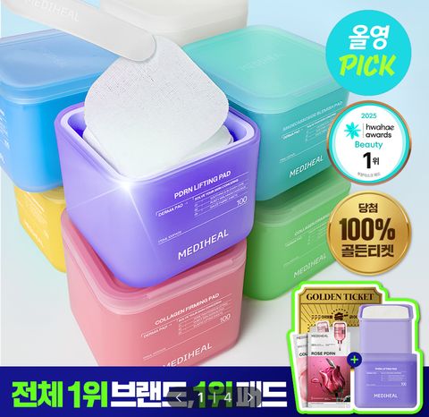 image_4694131C-85D0-465C-B2ED-3340185342D9_1767937021