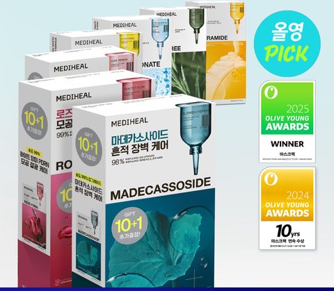 image_84E7FF8E-8401-4B41-B45F-474DDA634B8B_1767937123