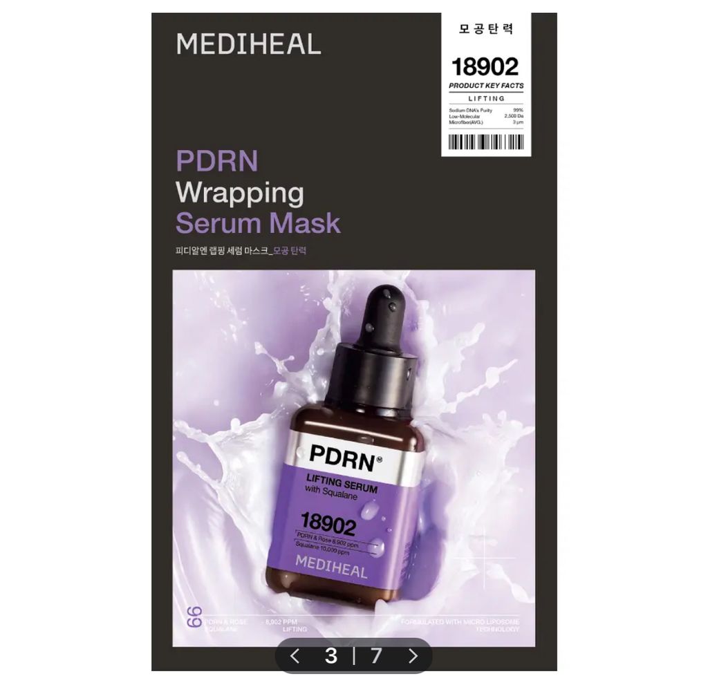 image_18E8C2EE-3EE7-44F5-9EF1-001BC3BEB8CA_1767937654