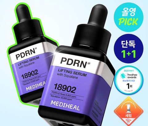 image_AAF4B526-A13C-4C3A-9BB3-E39A471F39ED_1767937908