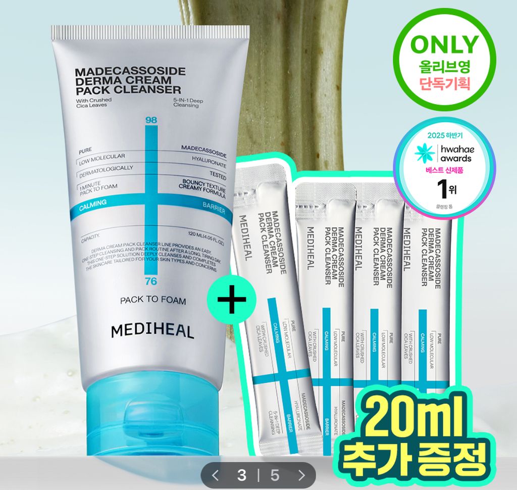 image_7D62884C-76D0-4193-B785-4BF61EA7995B_1767938335