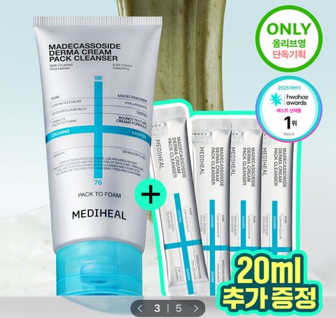 image_7D62884C-76D0-4193-B785-4BF61EA7995B_1767938335