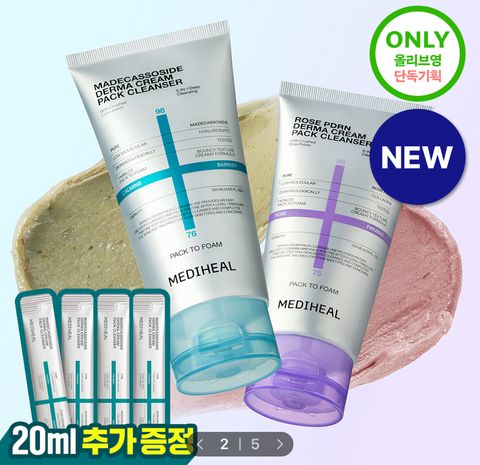 image_FC132B36-26C8-41B1-A6DF-E62612299BB2_1767938335