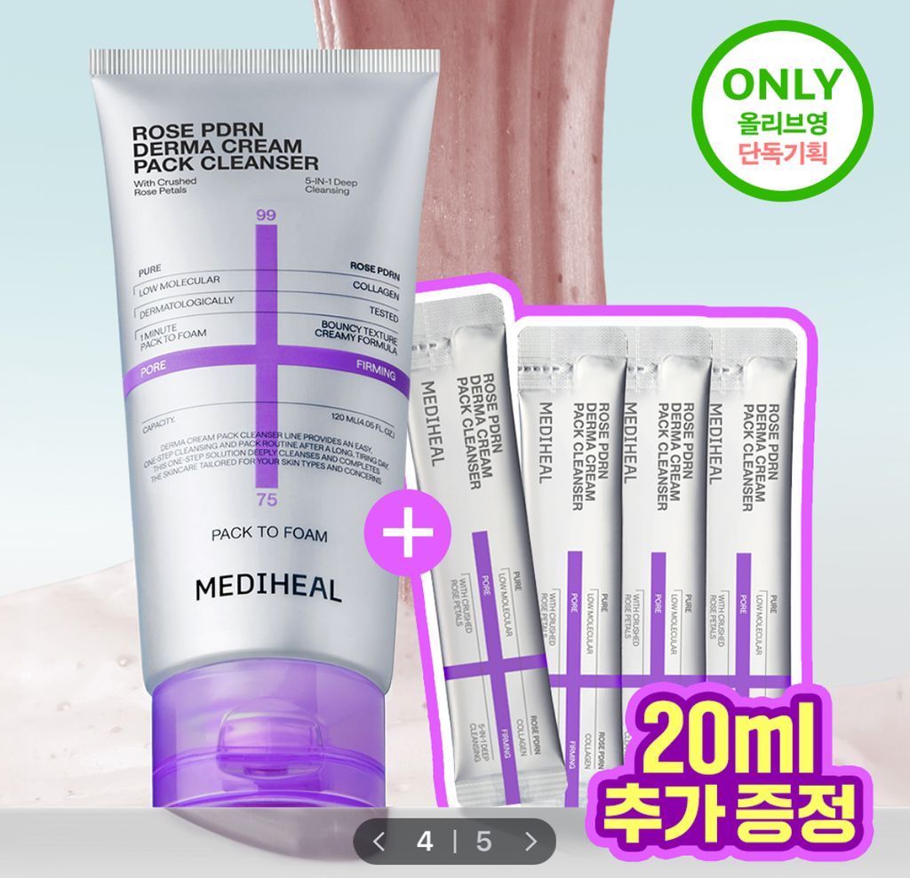 image_C0602D78-EBE1-4ACD-9D0E-93EBCA7AADDE_1767938335