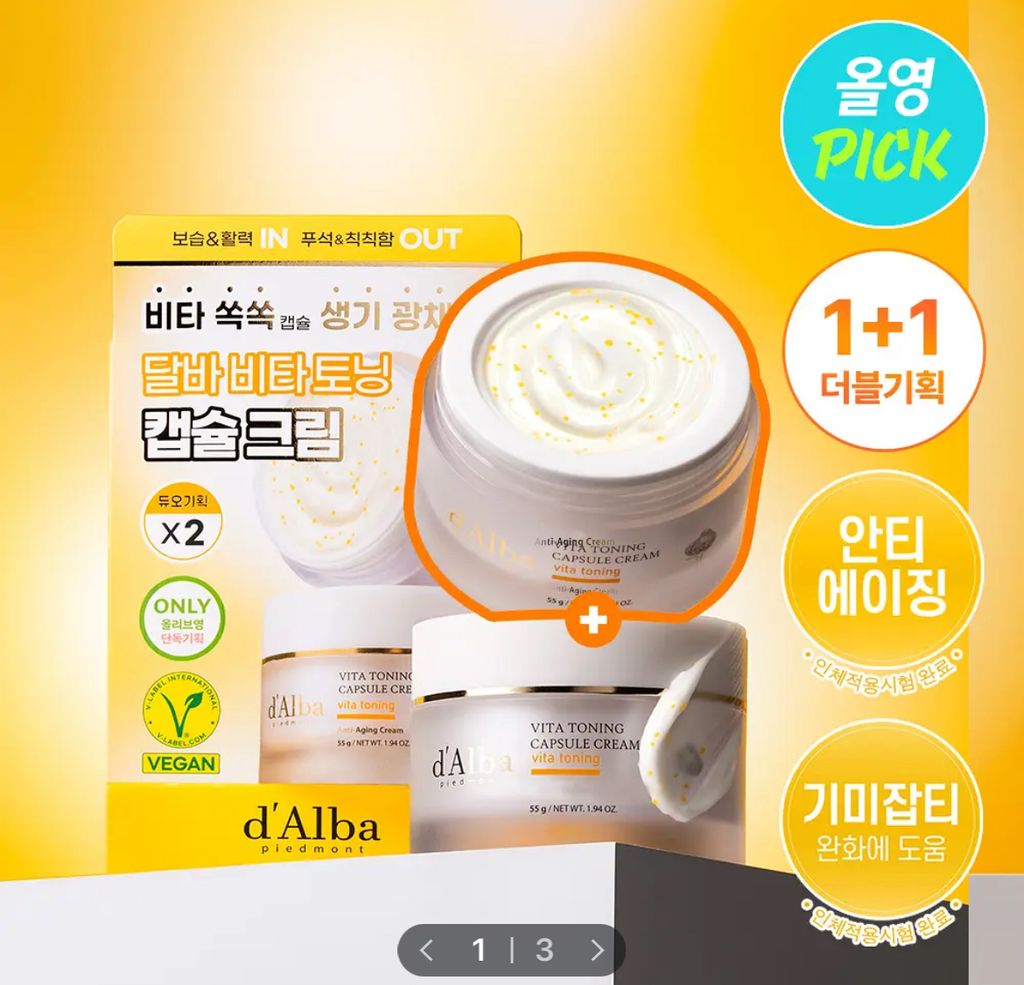 image_DCC511AA-4B7A-4D1A-859B-4C8A6EAEA598_1767938933