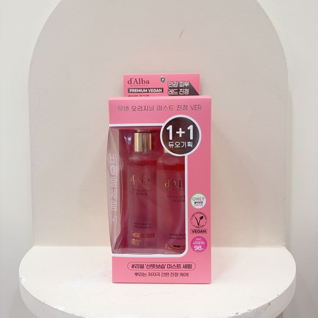 image_B5143D84-E383-47DC-BAFE-367CF40B2B32_1767939312