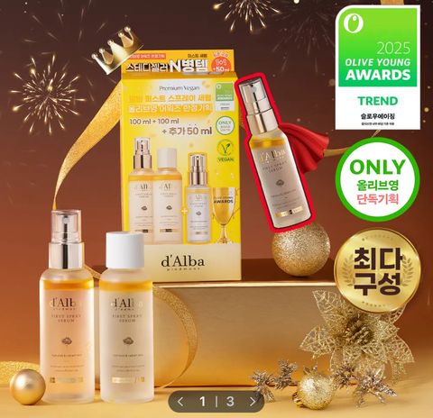 image_6B1F1E3B-40BD-4181-BD7F-82989A72923E_1767939428